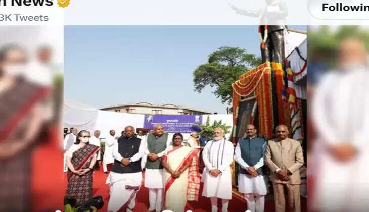 அம்பேத்கர்