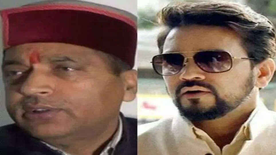 ஜெய் ராம் தாக்கூர், அனுராக் தாக்கூர்