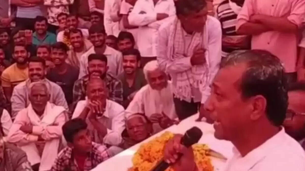 ராஜேந்திர குடா