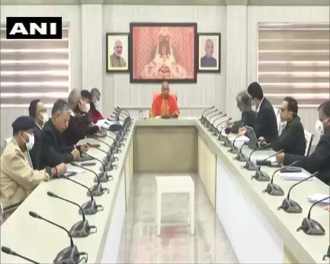 உத்தரபிரதேசம்