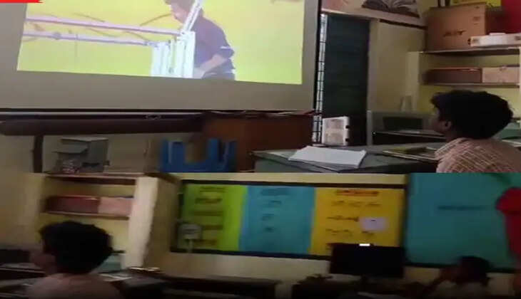 அரசுப் பள்ளியில் விஜயின் நிகழ்ச்சி ஒளிபரப்பு