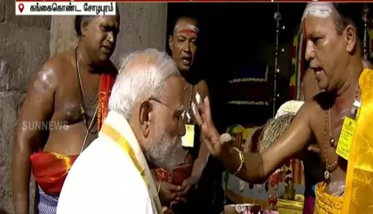  சோழீஸ்வரருக்கு தீபாரதனை காட்டி வழிபாடு நடத்திய பிரதமர் மோடி..!