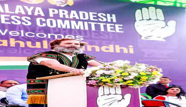 ராகுல் காந்தி