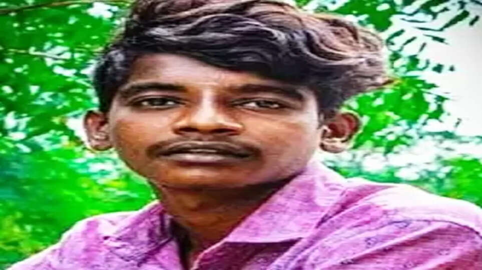 விழுப்புரம்