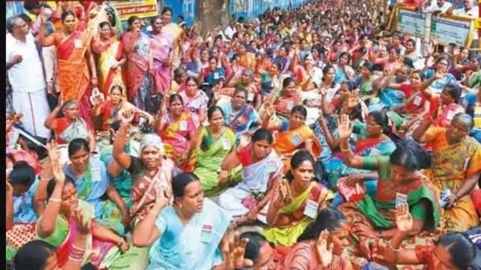 போராட்டம்