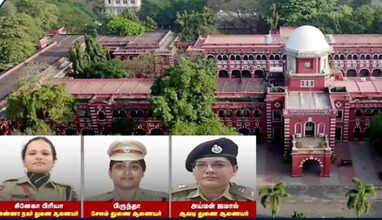 அண்ணா பல்கலைக்கழகம் மாணவி பலாத்காரம்- சிறப்பு குழு விசாரணை தொடக்கம்