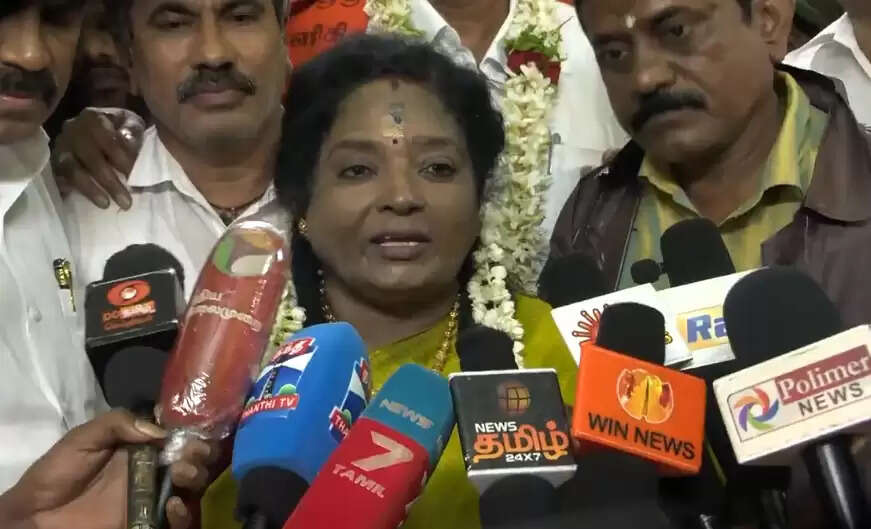 தமிழிசை