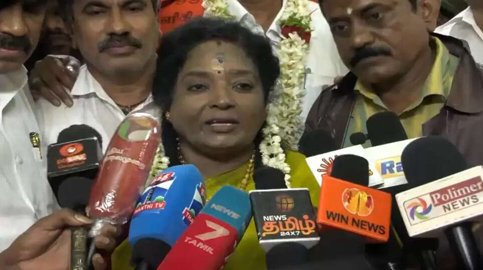 தமிழிசை