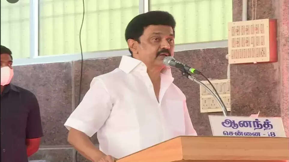 முதலமைச்சர் மு.க.ஸ்டாலின்