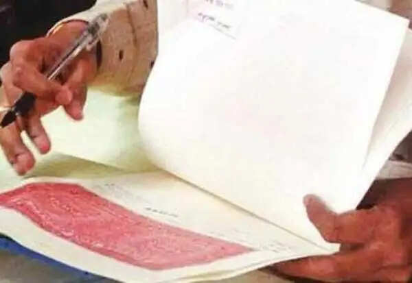 பத்திரப்பதிவு