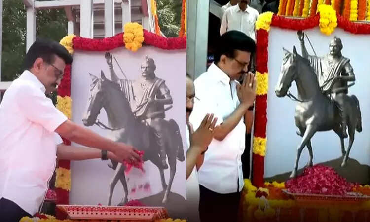 தீரன் சின்னமலை உருவப்படத்திற்கு முதலமைச்சர் ஸ்டாலின் மரியாதை..!!