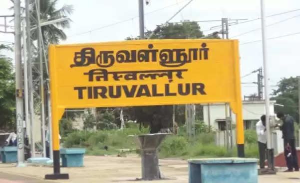 thiruvallur