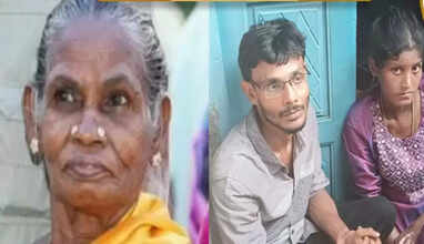 மூதாட்டி கொலை