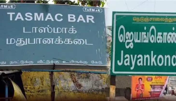 ச்