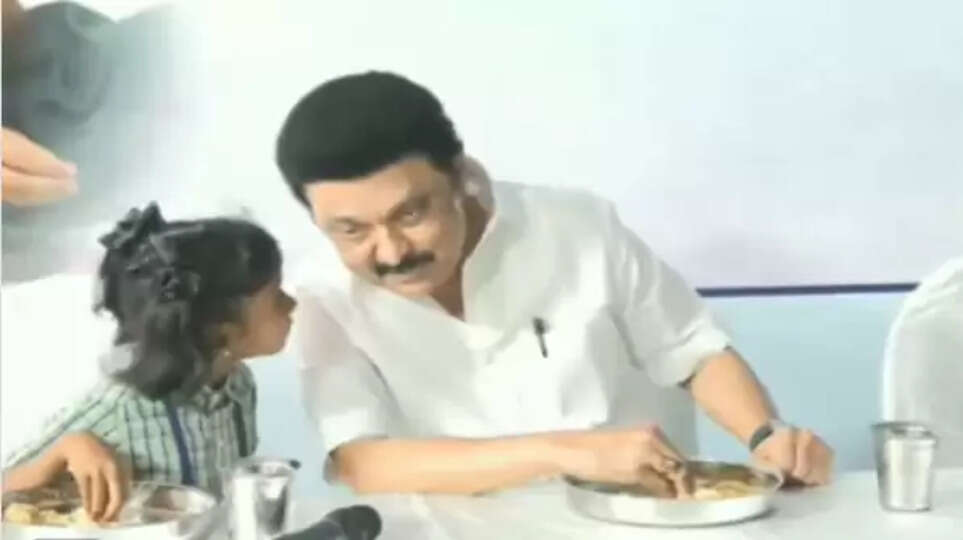 முக ஸ்டாலின்