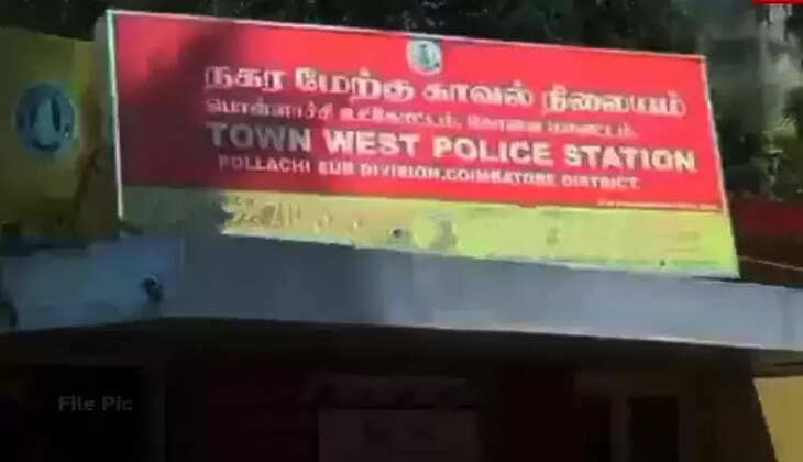 Pollachi police station