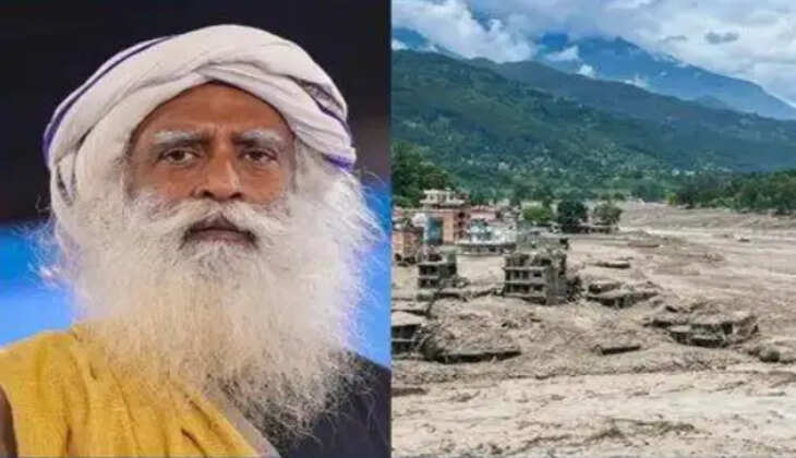 வரக் கூடிய தகவல்கள் நம்பிக்கை அளிக்கவில்லை - ஈஷா யோகா மையம்&nbsp;