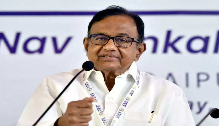 P chidambaram