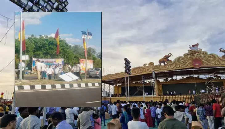 மதுரை மாநாடு : தேசிய நெடுஞ்சாலைகளில் இருந்த பேனர்கள் அகற்றம்..!!