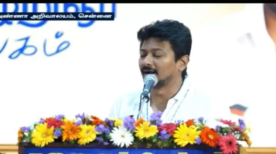 "திராவிட இயக்கத்தை யாராலும் வீழ்த்த முடியாது"- உதயநிதி ஸ்டாலின்