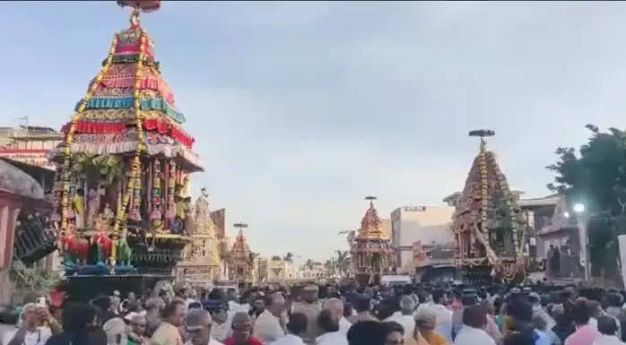 Thiruvannamalai