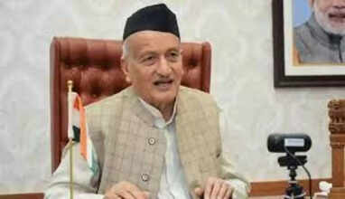 பகத் சிங் கோஷ்யாரி