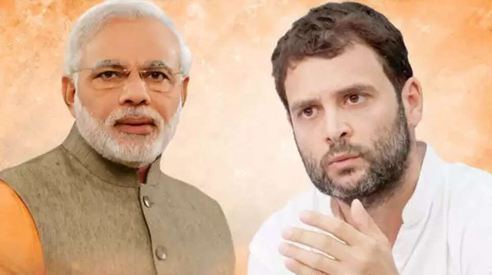 Modi vs rahul