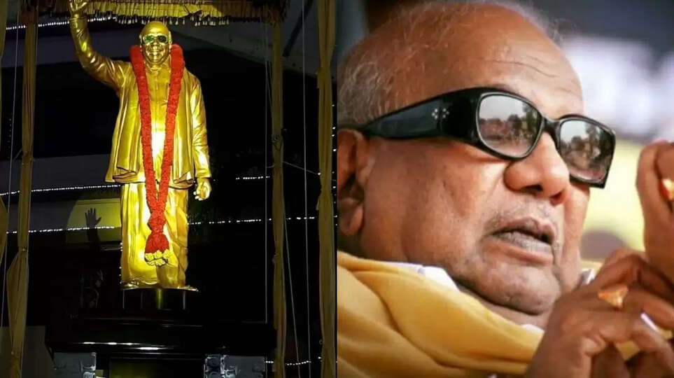 கருணாநிதி சிலை