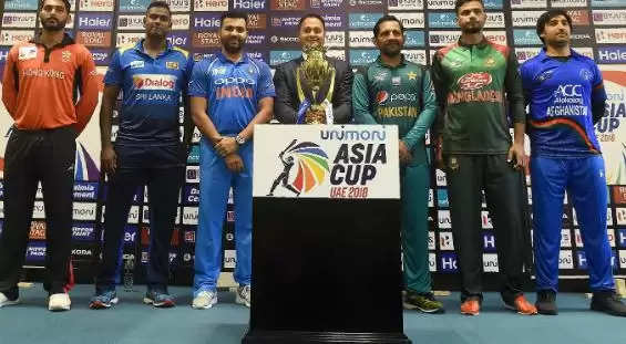 asia cup  