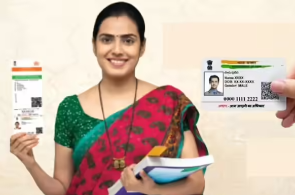 பொதுமக்களுக்கு ஹேப்பி நியூஸ்..! ஆதாரில் இலவசமாக புதுப்பிக்க கால அவகாசம் ஜூன் 14ம் தேதி வரை நீட்டிப்பு..!