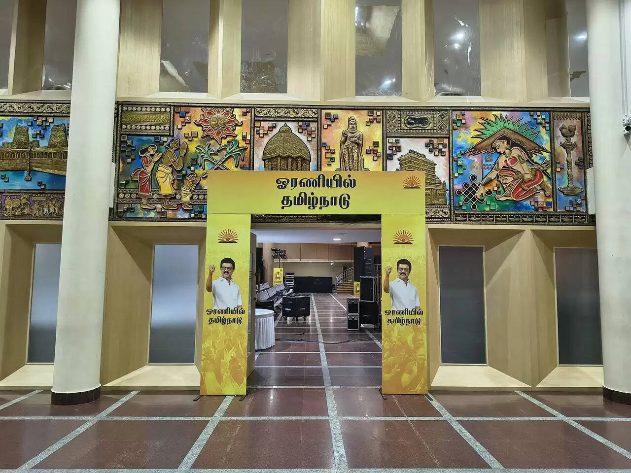  ‘ஓரணியில் தமிழ்நாடு’ பரப்புரை எதற்கு??  இலக்கு இதுதானா.. - திமுக விளக்கம்..