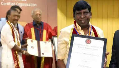 வடிவேலு