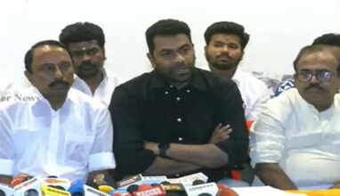 ஆதவ் அர்ஜூனா