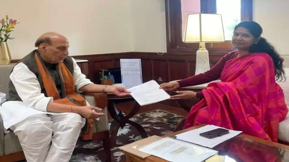  தூத்துக்குடி மீனவர்களை விடுவிக்க மத்திய அமைச்சரிடம் கனிமொழி எம்பி கோரிக்கை 