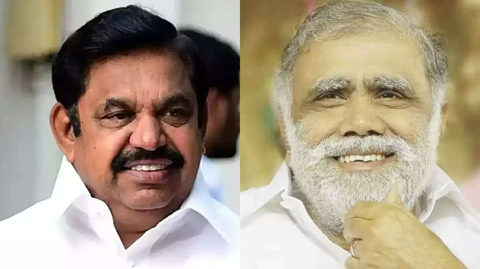 எடப்பாடி