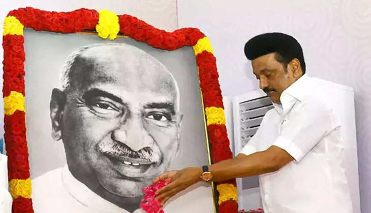 MKStalin - Kamarajar