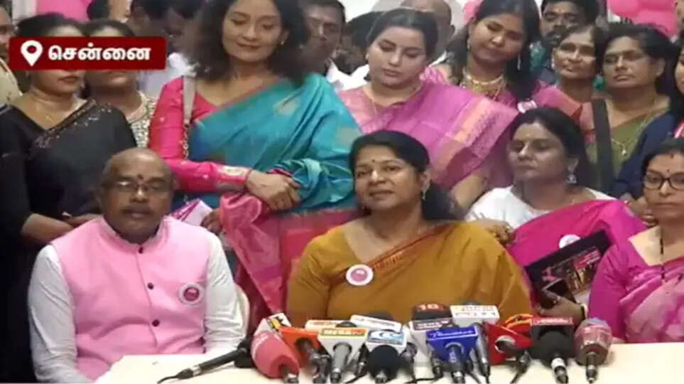 த.வெ.க தமிழக அரசியலில் தாக்கத்தை ஏற்படுத்துமா?- கனிமொழி பதில்