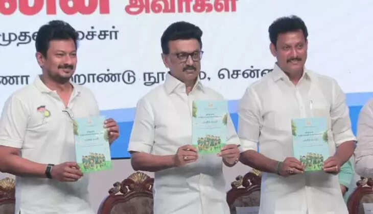 தமிழ்நாடு மாநில கல்விக் கொள்கை&nbsp; வெளியீடு..!&nbsp;