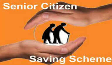 மூத்த குடிமக்கள் சேமிப்பு திட்டம்