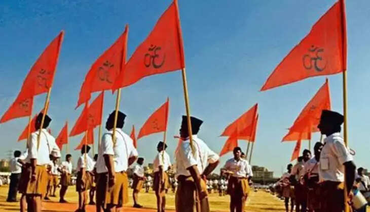 rss