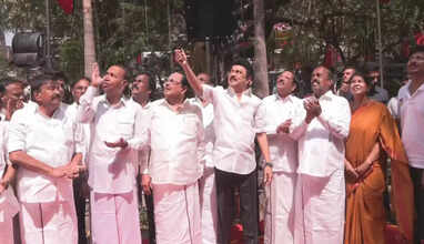 திமுக பவள விழா இலட்சினையை திறந்து வைத்த முதல்வர் ஸ்டாலின்.. 