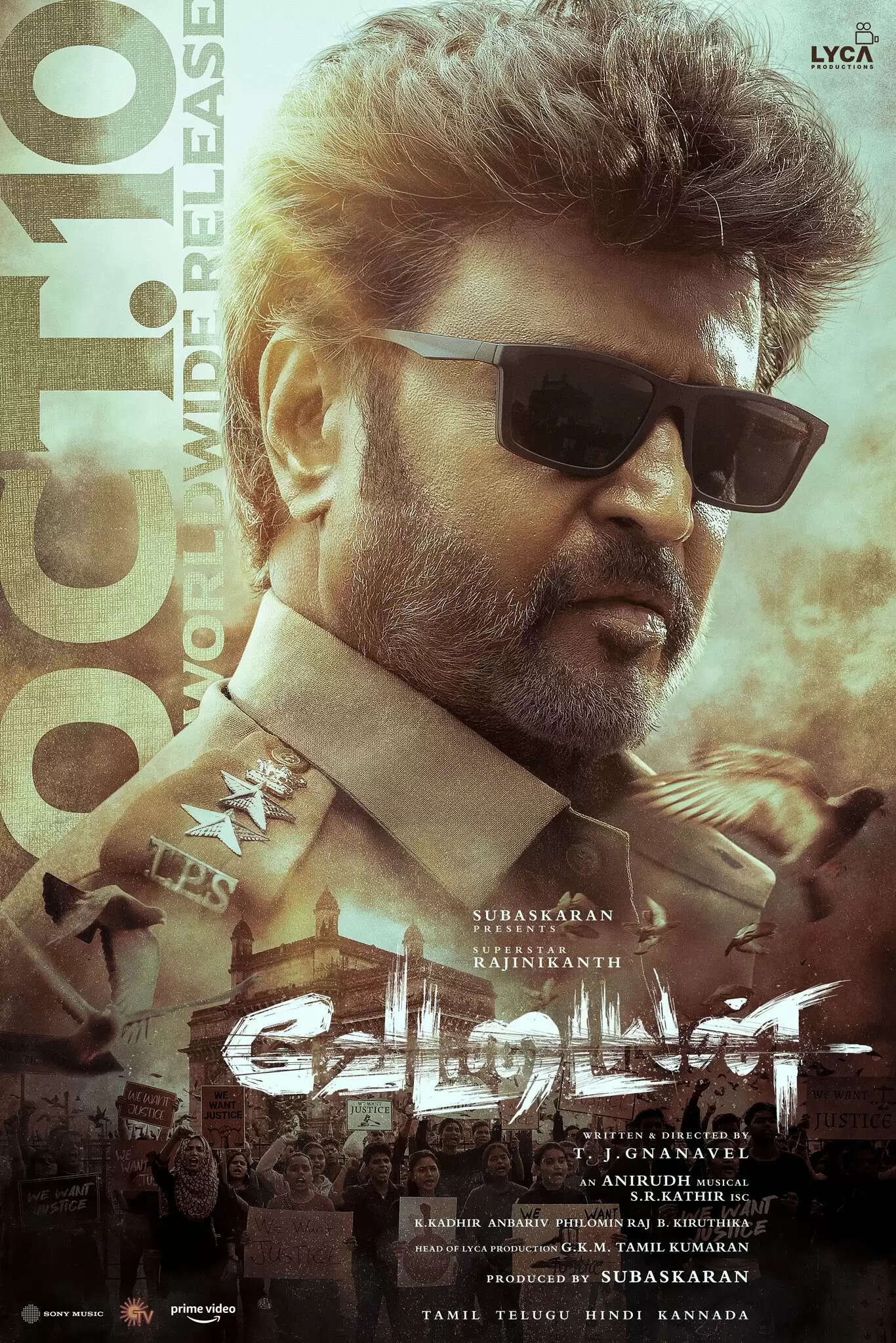 MANASILAAYO - Vettaiyan