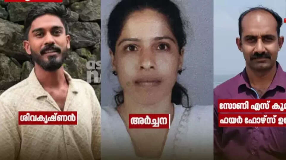 தீயணைப்பு வீரரும் பலி