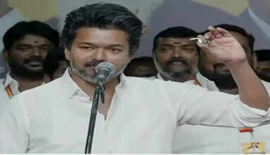 விஜய்