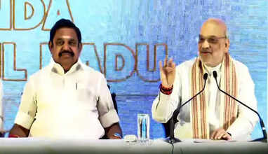 "திமுக ரூ.39 ஆயிரம் கோடி ஊழல் செய்துள்ளது"- அமித்ஷா பரபரப்பு தகவல்