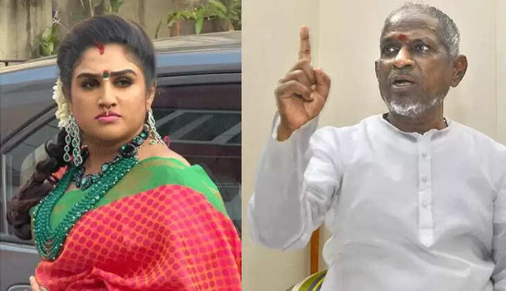 நடிகை வனிதா விஜயகுமாருக்கு எதிராக வழக்கு தொடர்ந்த இளையராஜா..!!