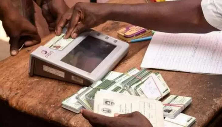 இலவச ரேஷன் திட்டம்