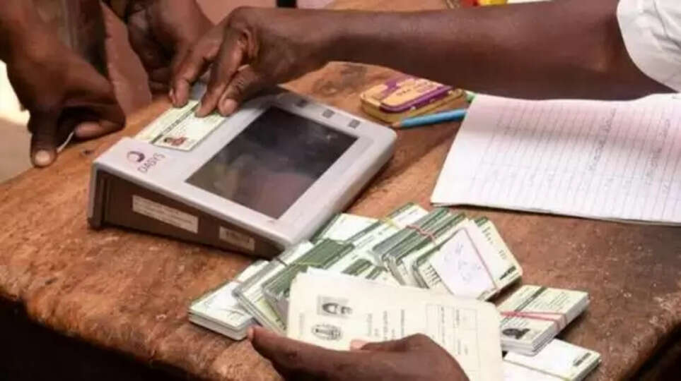 இலவச ரேஷன் திட்டம்