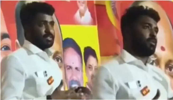 ச்
