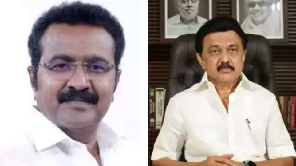 திமுக எம்பி ரமேஷ்